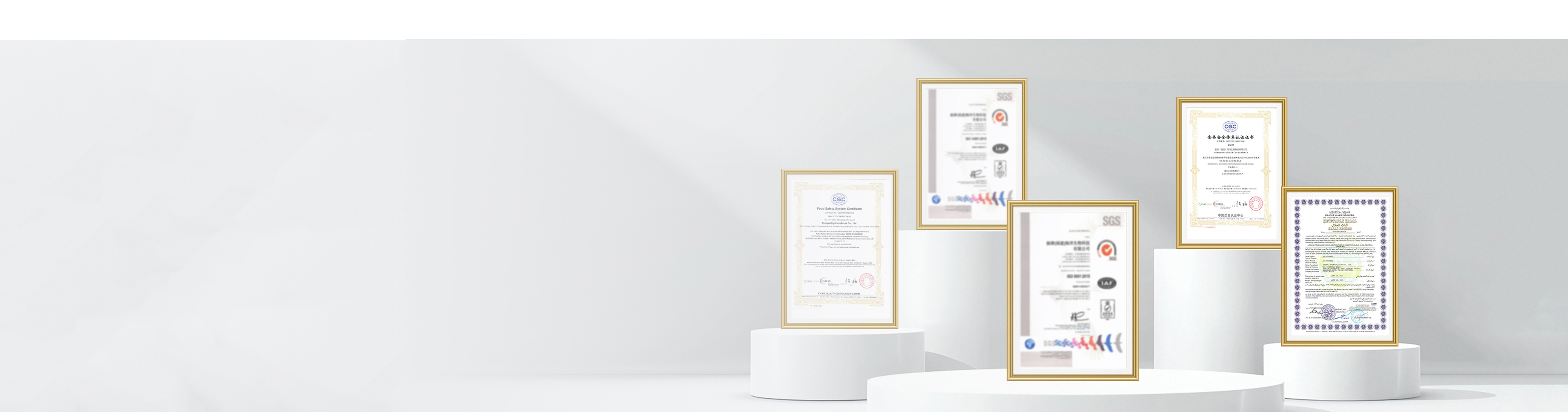Certifications
