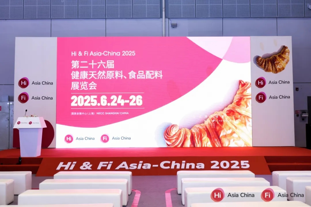 Perfect Conclusion for Zhenpai's Showcase at Hi & Fi Asia-China 2025! The Exhibition Ends, but Our Service Continues!