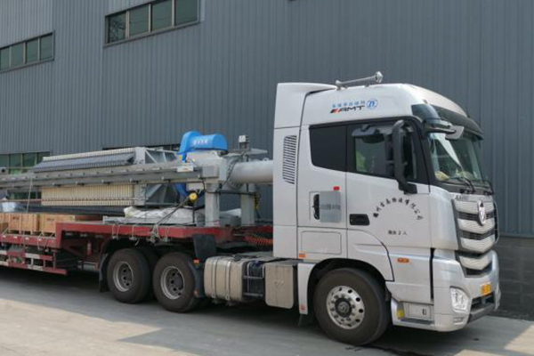 Introduction of new equipment