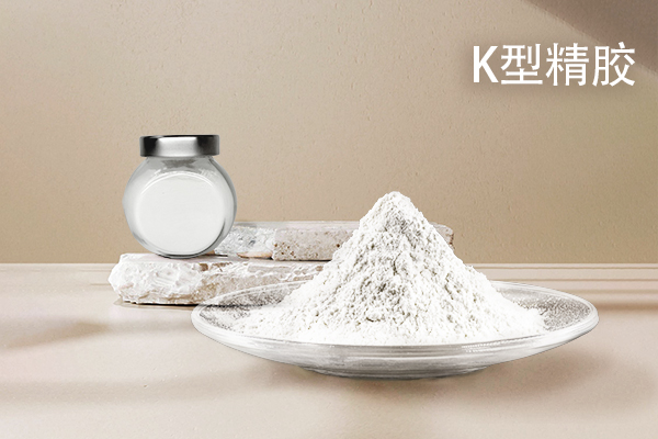 Refined Kappa Carrageenan